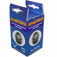 патрон ключевой практика 16 мм, конус в18 (1шт.) коробка, купить metabo, купить husqvarna, купить bosch, купить makita, купить hitachi, купить hikoki, купить oregon, купить stihl