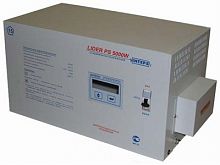 стабилизатор hitachi ps 5000 w-50, купить metabo, купить husqvarna, купить bosch, купить makita, купить hitachi, купить hikoki, купить oregon, купить stihl