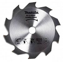 пильный диск для дерева, 165x20x2x10t, купить metabo, купить husqvarna, купить bosch, купить makita, купить hitachi, купить hikoki, купить oregon, купить stihl