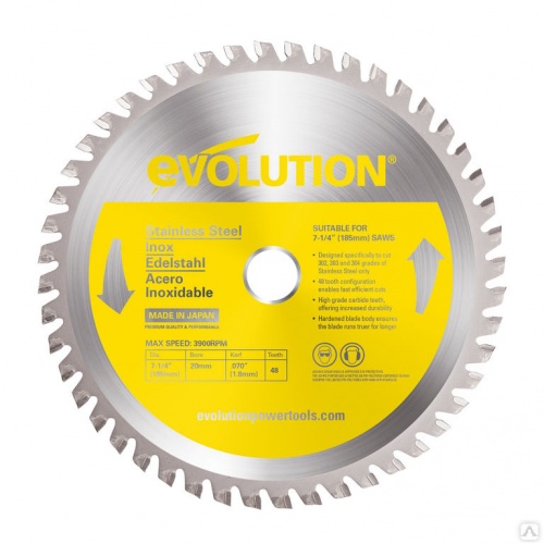 диск evolution 185х20х1,8х48 по нержавеющей стали                     , купить metabo, купить husqvarna, купить bosch, купить makita, купить hitachi, купить hikoki, купить oregon, купить stihl