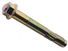 болт анкерный с гайкой 14 х 100, купить metabo, купить husqvarna, купить bosch, купить makita, купить hitachi, купить hikoki, купить oregon, купить stihl