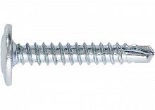 саморезы  4,2х51, с прессшайбой, ph №2, наконечник сверло, оцинкованные 7шт//шурупь, купить metabo, купить husqvarna, купить bosch, купить makita, купить hitachi, купить hikoki, купить oregon, купить stihl