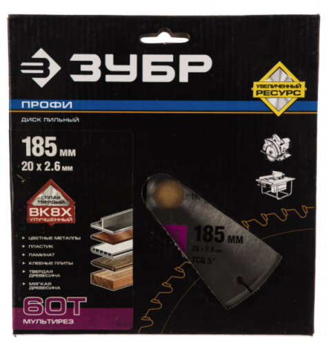 зубр мультирез 185х20мм 60т, диск пильный по алюминию, купить metabo, купить husqvarna, купить bosch, купить makita, купить hitachi, купить hikoki, купить oregon, купить stihl