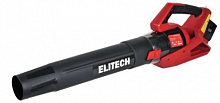 воздуходувка аккумуляторная, купить metabo, купить husqvarna, купить bosch, купить makita, купить hitachi, купить hikoki, купить oregon, купить stihl
