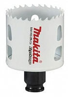 коронка bim 52мм ezychange, купить metabo, купить husqvarna, купить bosch, купить makita, купить hitachi, купить hikoki, купить oregon, купить stihl