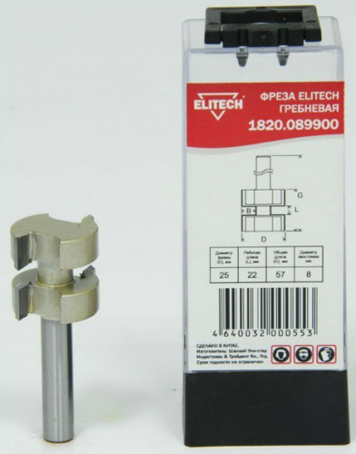 Фреза гребневая — купить в интернет-магазине amurinstrument.ru с доставкой по Иркутску | Каталог с характеристиками и ценами фреза гребневая, купить metabo, купить husqvarna, купить bosch, купить makita, купить hitachi, купить hikoki, купить oregon, купить stihl