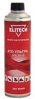масло для 4-х тактных двигателей elitech sae 5w-30 (0.6 л) до-40*, купить metabo, купить husqvarna, купить bosch, купить makita, купить hitachi, купить hikoki, купить oregon, купить stihl
