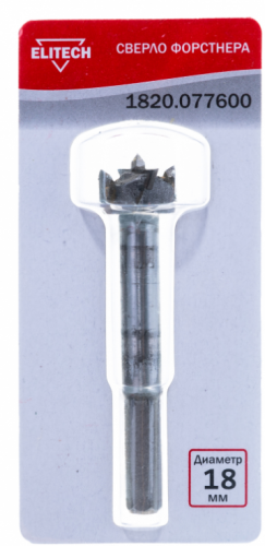 сверло форстнера 18мм, купить metabo, купить husqvarna, купить bosch, купить makita, купить hitachi, купить hikoki, купить oregon, купить stihl