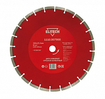 диск алмазный сегментный,ф350х25.4мм, асфальт elitech, купить metabo, купить husqvarna, купить bosch, купить makita, купить hitachi, купить hikoki, купить oregon, купить stihl