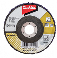 диск шлифовальный из вспененного абразива 125 мм (долговечный), купить metabo, купить husqvarna, купить bosch, купить makita, купить hitachi, купить hikoki, купить oregon, купить stihl