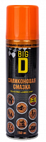смазка силиконовая big d, 150мл, (шт.), купить metabo, купить husqvarna, купить bosch, купить makita, купить hitachi, купить hikoki, купить oregon, купить stihl