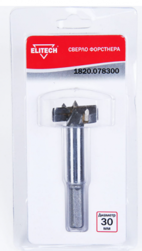 сверло форстнера 30мм, купить metabo, купить husqvarna, купить bosch, купить makita, купить hitachi, купить hikoki, купить oregon, купить stihl