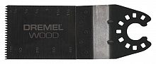 полотно multi-max для резки по дереву, купить metabo, купить husqvarna, купить bosch, купить makita, купить hitachi, купить hikoki, купить oregon, купить stihl