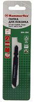 пилка для лобзика hammer flex 204-204 jg cb t150riff  твердые материалы, 75мм, тип c, 50cs+yg8, купить metabo, купить husqvarna, купить bosch, купить makita, купить hitachi, купить hikoki, купить oregon, купить stihl