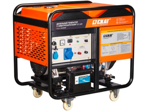 Генератор дизельный SKAT УГД -10500E — купить в интернет-магазине amurinstrument.ru с доставкой по Иркутску | Каталог с характеристиками и ценами генератор дизельный skat угд -10500e, купить metabo, купить husqvarna, купить bosch, купить makita, купить hitachi, купить hikoki, купить oregon, купить stihl