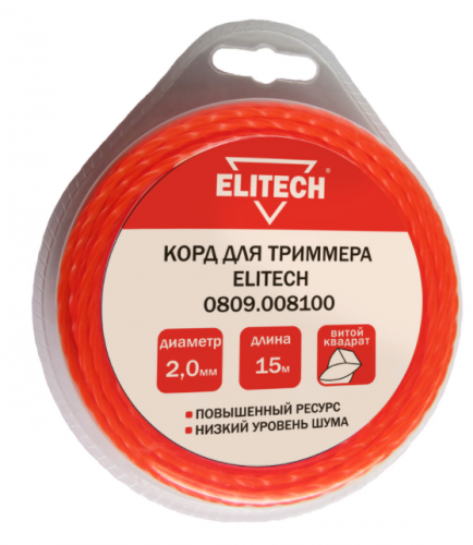 леска для триммера, купить metabo, купить husqvarna, купить bosch, купить makita, купить hitachi, купить hikoki, купить oregon, купить stihl