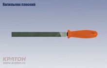 напильник плоский №3 250мм, купить metabo, купить husqvarna, купить bosch, купить makita, купить hitachi, купить hikoki, купить oregon, купить stihl