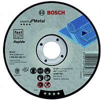 отрезной круг metal 180x1,6 мм, прям, купить metabo, купить husqvarna, купить bosch, купить makita, купить hitachi, купить hikoki, купить oregon, купить stihl