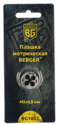 плашка метрическая м5х0,8 мм berger bg1003, купить metabo, купить husqvarna, купить bosch, купить makita, купить hitachi, купить hikoki, купить oregon, купить stihl