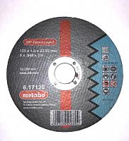 круг отр нерж sp-novorapid 125x1,0x22,23 мм cn metabo, купить metabo, купить husqvarna, купить bosch, купить makita, купить hitachi, купить hikoki, купить oregon, купить stihl