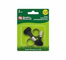 хомут обжимной quattro elementi  13-19 мм, нержавеющая сталь, с ключом, 2 шт в блистере, купить metabo, купить husqvarna, купить bosch, купить makita, купить hitachi, купить hikoki, купить oregon, купить stihl