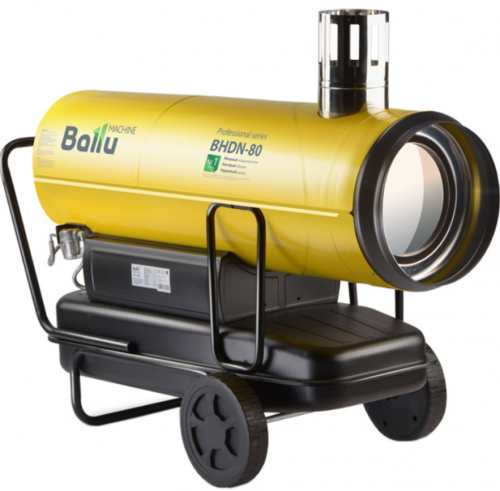 Пушка дизельная непрямого нагрева Ballu BHDN-80 — купить в интернет-магазине amurinstrument.ru с доставкой по Иркутску | Каталог с характеристиками и ценами пушка дизельная непрямого нагрева ballu bhdn-80, купить metabo, купить husqvarna, купить bosch, купить makita, купить hitachi, купить hikoki, купить oregon, купить stihl