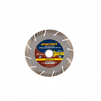 диск алмазный турбосегментный практика "эксперт-бетон" 150 х 22 мм, сегмент 10мм (1 шт.) коробка, купить metabo, купить husqvarna, купить bosch, купить makita, купить hitachi, купить hikoki, купить oregon, купить stihl