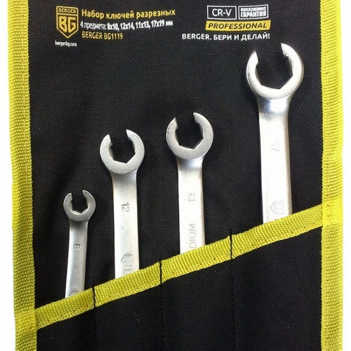 набор ключей разрезных 4 предмета berger bg1119, купить metabo, купить husqvarna, купить bosch, купить makita, купить hitachi, купить hikoki, купить oregon, купить stihl