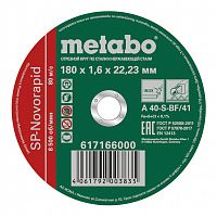 круг отрез. нерж sp-novorapid 180x1.6x22,23 мм ru, купить metabo, купить husqvarna, купить bosch, купить makita, купить hitachi, купить hikoki, купить oregon, купить stihl