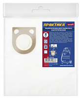 мешки практика для пылесоса , 26л, синтетич., 2шт (metabo, интерскол и др.), купить metabo, купить husqvarna, купить bosch, купить makita, купить hitachi, купить hikoki, купить oregon, купить stihl