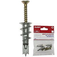 дюбель металлический со сверлом, для гипсокартона, с оцинкованным саморезом, 33 мм, 3 шт, зубр, купить metabo, купить husqvarna, купить bosch, купить makita, купить hitachi, купить hikoki, купить oregon, купить stihl