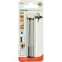 motosaw пилки для резки дерева (5 шт.), купить metabo, купить husqvarna, купить bosch, купить makita, купить hitachi, купить hikoki, купить oregon, купить stihl