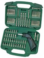 набор sata 79 бит + отв-держатель s09326, купить metabo, купить husqvarna, купить bosch, купить makita, купить hitachi, купить hikoki, купить oregon, купить stihl