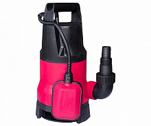 насос дренажный slogger gs800, купить metabo, купить husqvarna, купить bosch, купить makita, купить hitachi, купить hikoki, купить oregon, купить stihl