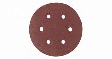круг абразивный на ворсовой подложке под "липучку", перфорированный, p 400, 125 мм, 5 шт.// matrix, купить metabo, купить husqvarna, купить bosch, купить makita, купить hitachi, купить hikoki, купить oregon, купить stihl