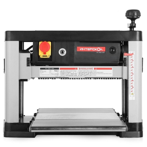 станок рейсмусовый рс-330/1500, купить metabo, купить husqvarna, купить bosch, купить makita, купить hitachi, купить hikoki, купить oregon, купить stihl