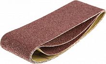 лента шлиф. 75 х 533 р 100 по 3 шт.  hammer flex se 212-028 цена за упаковку 3шт., купить metabo, купить husqvarna, купить bosch, купить makita, купить hitachi, купить hikoki, купить oregon, купить stihl