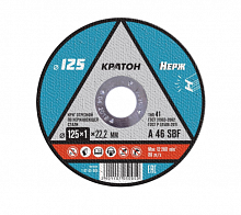 круг отрезной по нержавеющей стали кратон a 46 sbf 125х1,0х22,2 мм, купить metabo, купить husqvarna, купить bosch, купить makita, купить hitachi, купить hikoki, купить oregon, купить stihl