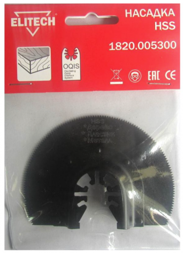 Насадка для мультитула — купить в интернет-магазине amurinstrument.ru с доставкой по Иркутску | Каталог с характеристиками и ценами насадка для мультитула, купить metabo, купить husqvarna, купить bosch, купить makita, купить hitachi, купить hikoki, купить oregon, купить stihl