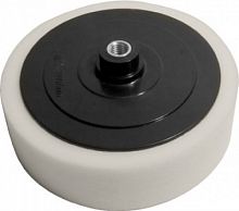 диск полировочный поролоновый 125 х 50 мм, гайка м, купить metabo, купить husqvarna, купить bosch, купить makita, купить hitachi, купить hikoki, купить oregon, купить stihl