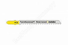 t144d 25 пилок по дер.,быстр.расп.,75х4мм hcs, купить metabo, купить husqvarna, купить bosch, купить makita, купить hitachi, купить hikoki, купить oregon, купить stihl