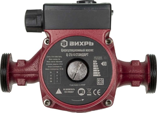 Циркуляционный насос ВИХРЬ Ц-25/4 СТАНДАРТ — купить в интернет-магазине amurinstrument.ru с доставкой по Иркутску | Каталог с характеристиками и ценами циркуляционный насос вихрь ц-25/4 стандарт, купить metabo, купить husqvarna, купить bosch, купить makita, купить hitachi, купить hikoki, купить oregon, купить stihl