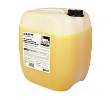 k parts soft (20 кг) автошампунь для б\м, купить metabo, купить husqvarna, купить bosch, купить makita, купить hitachi, купить hikoki, купить oregon, купить stihl