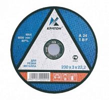 диск отрезной по металлу кратон 230*1,8*22,2, купить metabo, купить husqvarna, купить bosch, купить makita, купить hitachi, купить hikoki, купить oregon, купить stihl