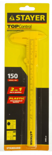 stayer standard штангенциркуль пластмассовый, 150 мм, купить metabo, купить husqvarna, купить bosch, купить makita, купить hitachi, купить hikoki, купить oregon, купить stihl