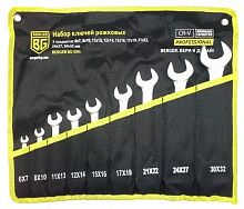 набор ключей рожковых 12шт. (6-32мм), crv, elliptical// matrix, купить metabo, купить husqvarna, купить bosch, купить makita, купить hitachi, купить hikoki, купить oregon, купить stihl