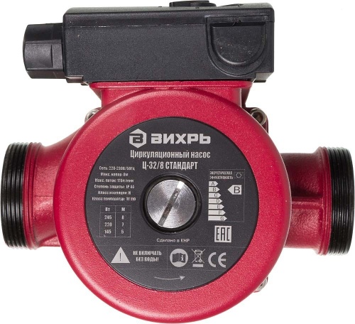 Циркуляционный насос ВИХРЬ Ц-32/8 СТАНДАРТ — купить в интернет-магазине amurinstrument.ru с доставкой по Иркутску | Каталог с характеристиками и ценами циркуляционный насос вихрь ц-32/8 стандарт, купить metabo, купить husqvarna, купить bosch, купить makita, купить hitachi, купить hikoki, купить oregon, купить stihl