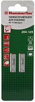 пилка для лобзика hammer flex 204-129 jg mt t118b  тонкий металл, 50мм, шаг 2.0, hss, 2шт., купить metabo, купить husqvarna, купить bosch, купить makita, купить hitachi, купить hikoki, купить oregon, купить stihl