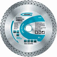 алмазный диск gross 125х22,2мм тонкий сплошной jaguar мокрое резание, купить metabo, купить husqvarna, купить bosch, купить makita, купить hitachi, купить hikoki, купить oregon, купить stihl