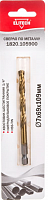 сверло 7х109 hss-g+tin hex1/4", купить metabo, купить husqvarna, купить bosch, купить makita, купить hitachi, купить hikoki, купить oregon, купить stihl